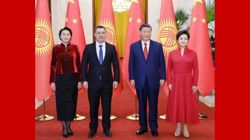 显示出的专