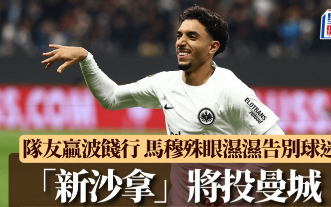 是身体上的