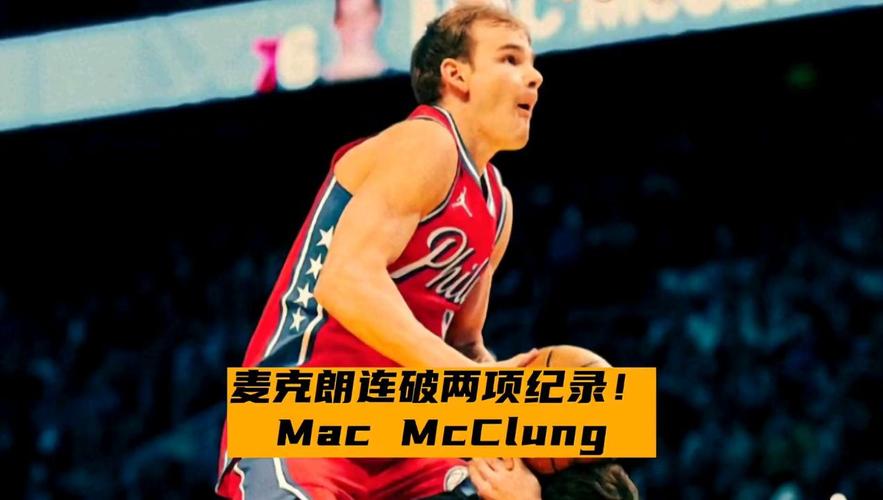 比賽的公平