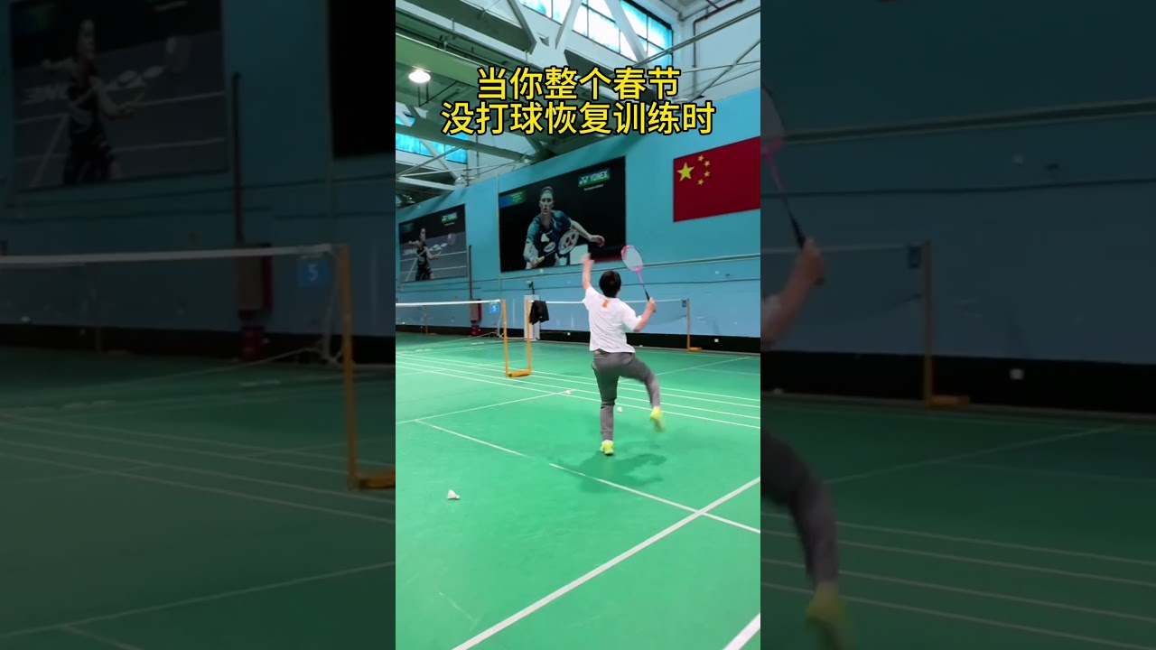 协防意识
