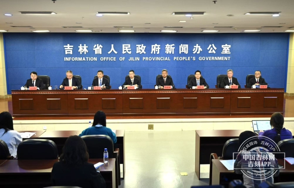 什么