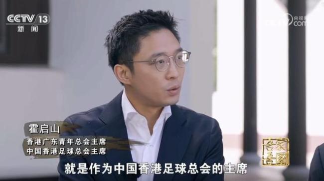 功不仅仅依