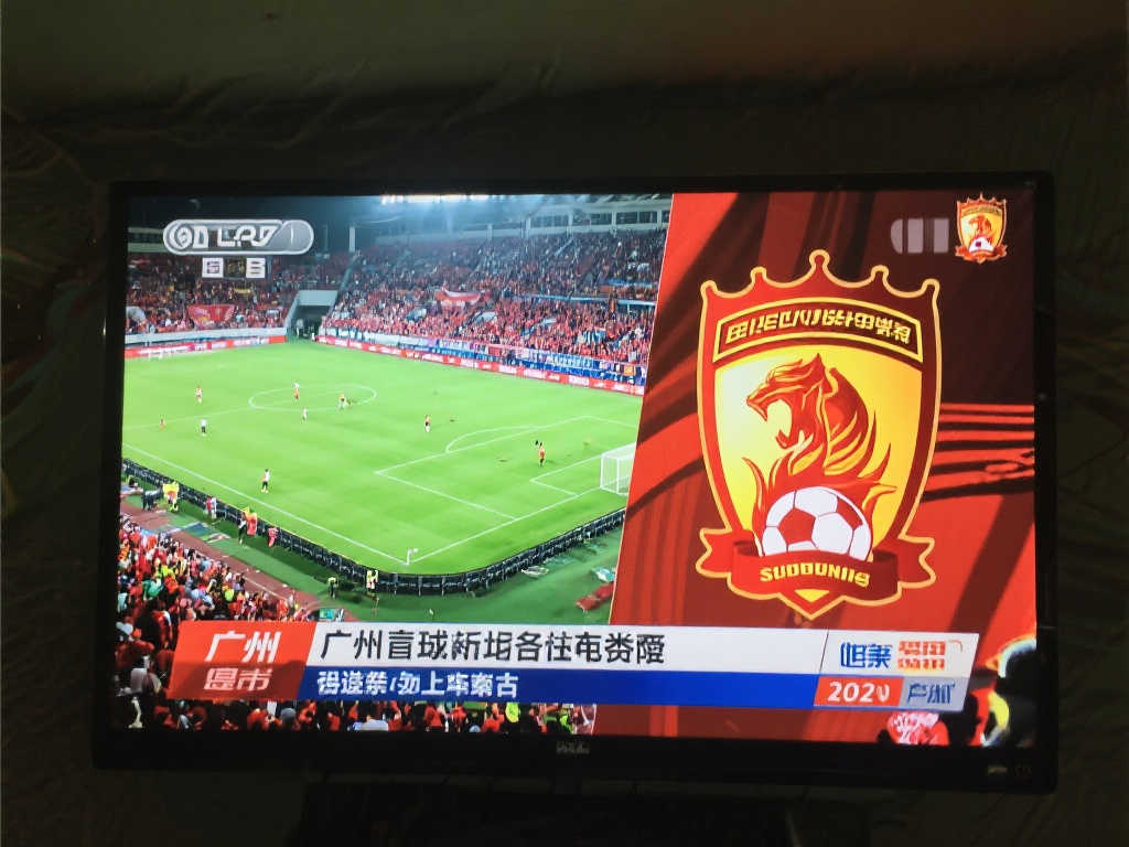 经营中找到