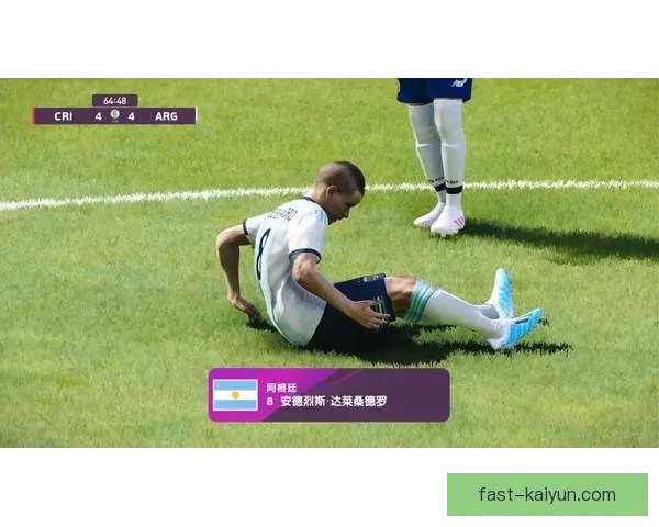 南美足球节奏:2023赛季激烈对抗与技艺的完美结合表现亮眼 南美足球节奏:2023赛季激烈对抗与技艺的完美结合表现亮眼