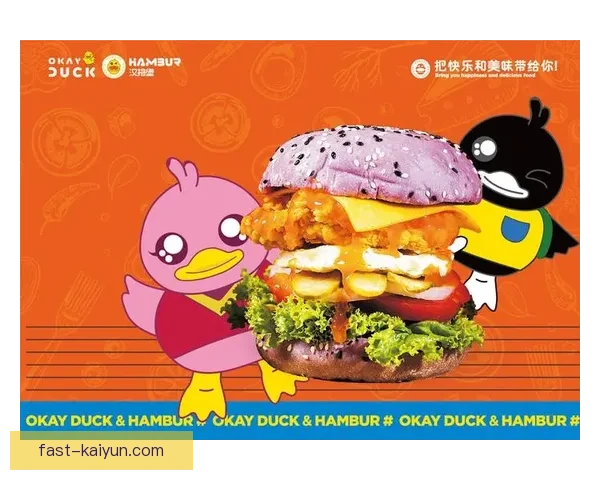 汉堡青训实力持续提升，培养新星引发关注