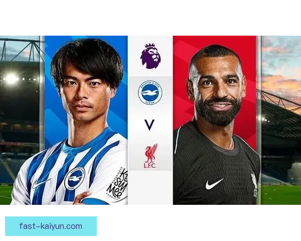 英超南安普顿争夺欧战资格形势严峻，状态需提升。