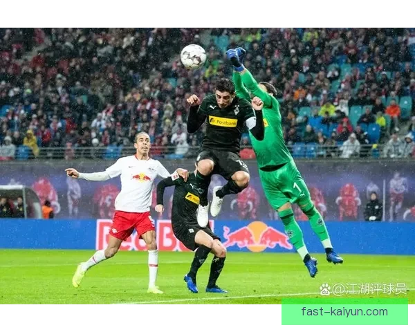 德甲普鲁士公园不败纪录保持中，主场表现稳健备受关注