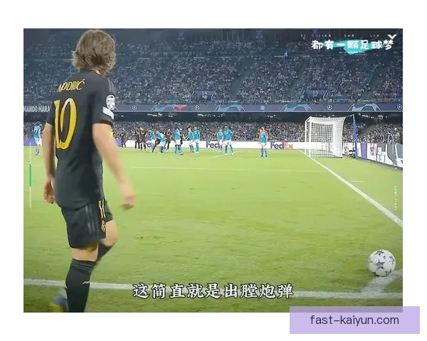 巴尔韦德在皇马2025赛季表现稳健，成为球队中场的核心力量